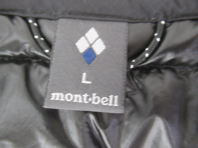 mont-bell（モンベル）  スペリオダウン Vネックベスト メンズ