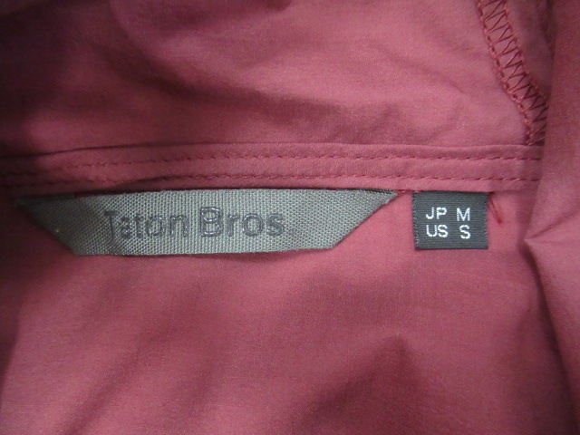 Teton Bros.(ティートンブロス) Wind River Hoody メンズ