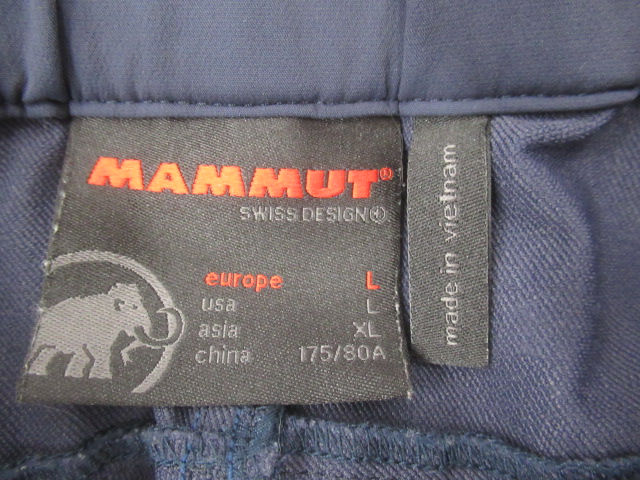 MAMMUT(マムート) ソフテック トレッカーズ パンツ レディース