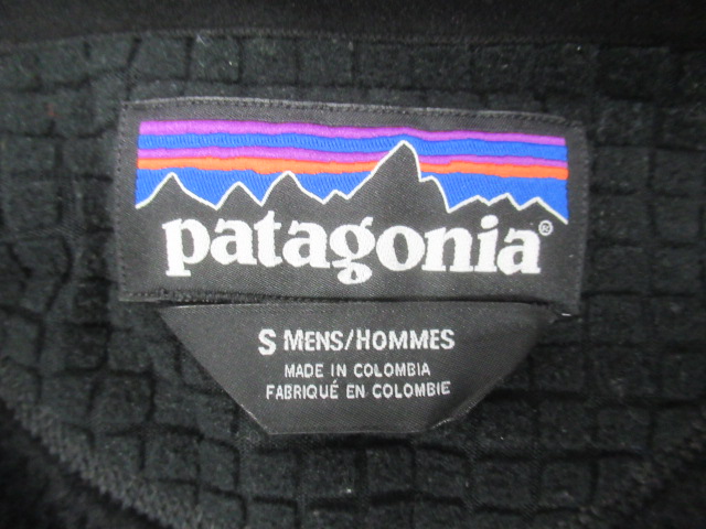 patagonia(パタゴニア) メンズ R2 ジャケット