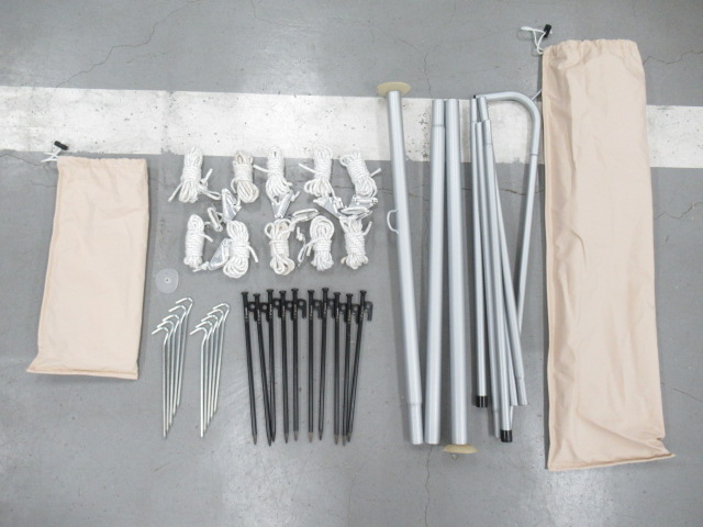 S'more（スモア）   Bello 300 ベロ300 ベルテント フルセット