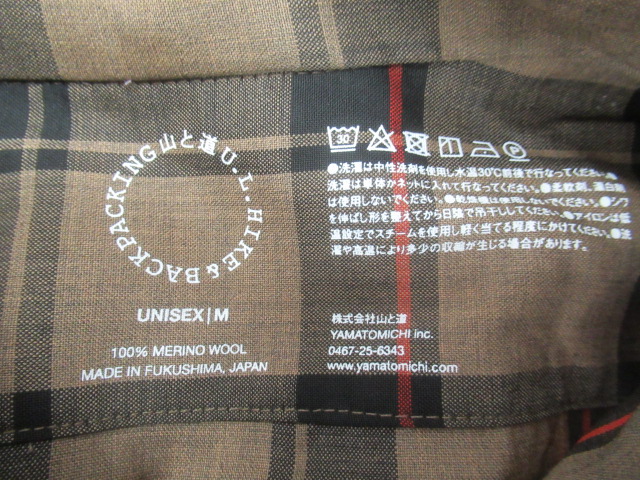 山と道 Merino Shirt