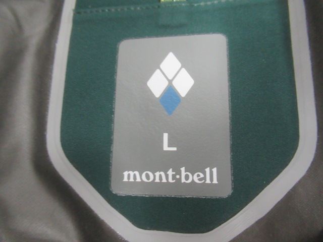 mont-bell(モンベル) ダイナアクション パーカ メンズ