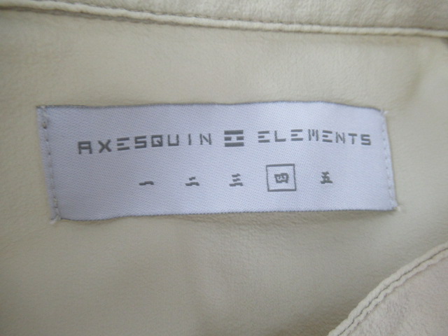 AXESQUIN(アクシーズクイン) 軽くて涼しいロングシャツ