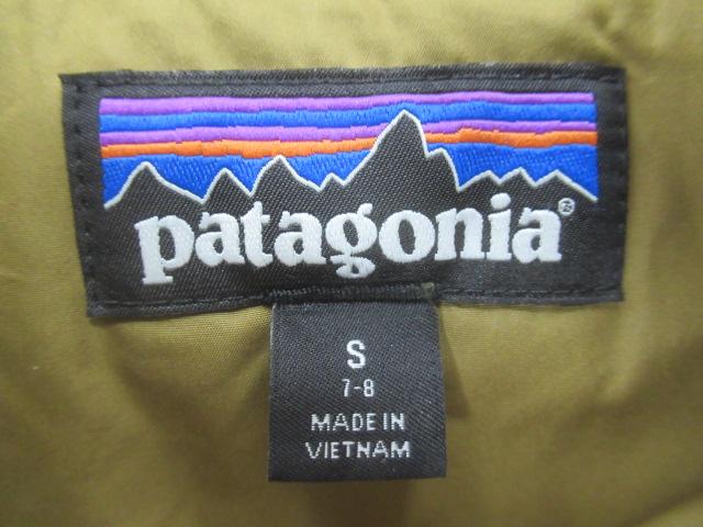 patagonia（パタゴニア）  ボーイズ ハイロフト ダウン セーター フーディ キッズ
