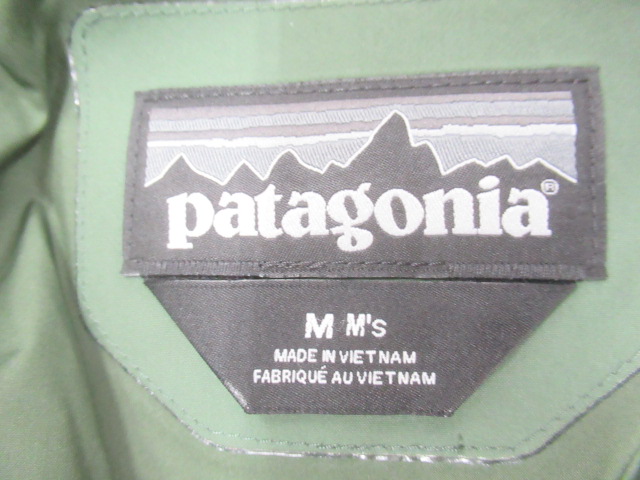 patagonia（パタゴニア）  メンズ・ジャクソン・グレイシャー・ジャケット