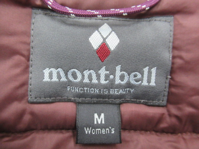 mont-bell（モンベル）  ベルニナ ダウンコート レディース