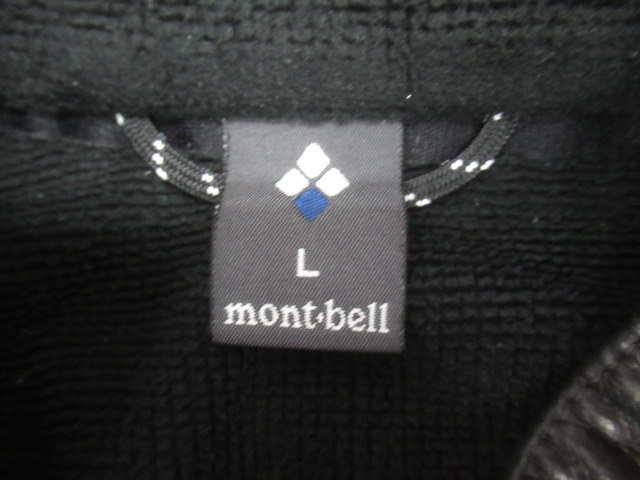 mont-bell(モンベル) ビエントクロス ジャケット