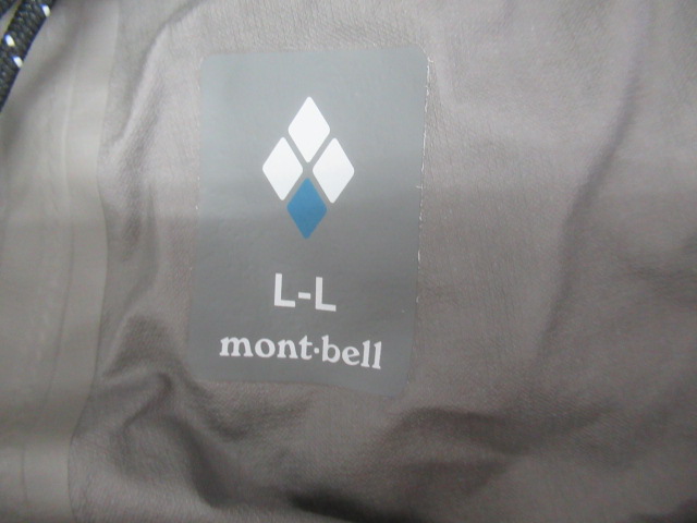 mont-bell（モンベル）  レイントレッカー パンツ メンズ