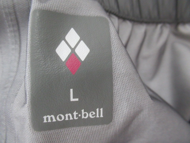 mont-bell（モンベル）  ストームクルーザー パンツ レディース