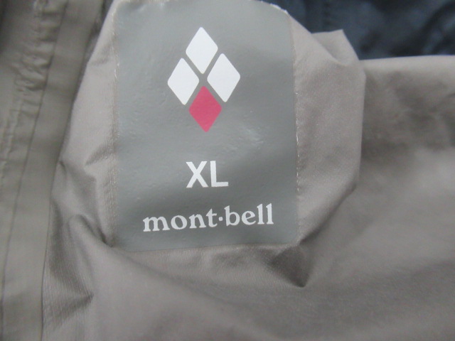 mont-bell（モンベル）  バーサライトパンツ レディース