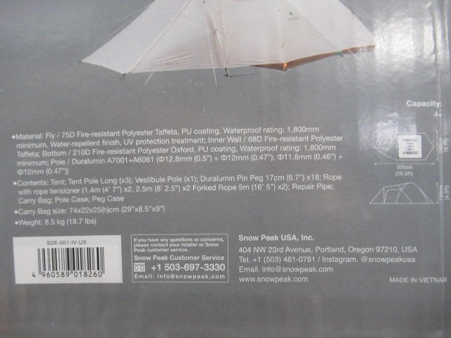 Snow Peak(スノーピーク) アメニティドームM アイボリー SDE-001-IV-US