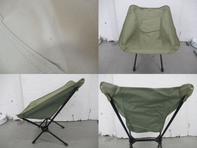 BUNDOK(バンドック) ポータブルチェア 3脚セット