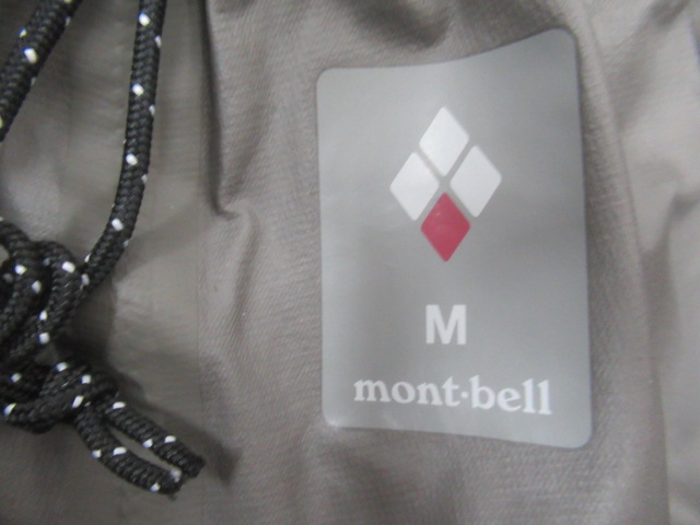 mont-bell(モンベル) レイントレッカー パンツ レディース