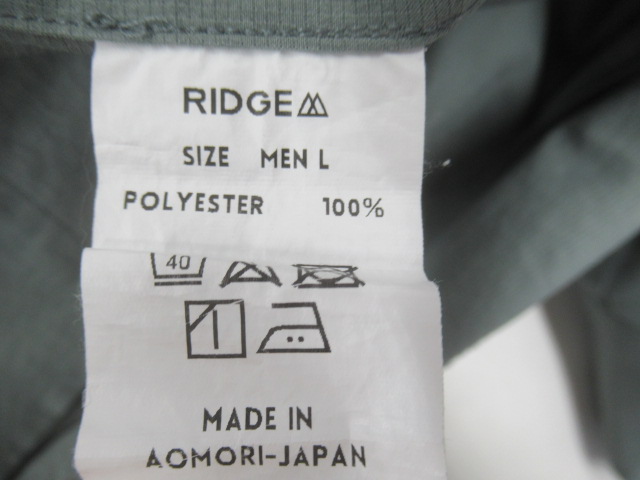 RIDGE MOUNTAIN GEAR（リッジマウンテンギア）  Hooded Long Sleeve Shirt 2023