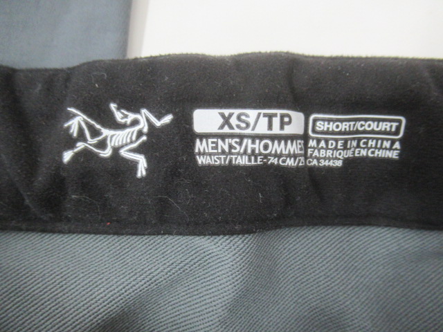 ARC'TERYX（アークテリクス）  ガンマ AR パンツ