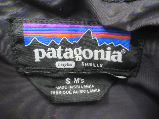 patagonia（パタゴニア）  メンズ・イスマス・ユーティリティ・ジャケット