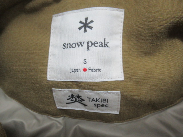 Snow Peak（スノーピーク）  TAKIBI ダウンコート