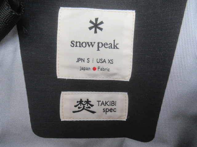 Snow Peak（スノーピーク）  TAKIBI Overalls