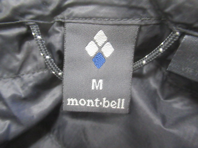 mont-bell(モンベル) スペリオダウン ラウンドネックジャケット メンズ