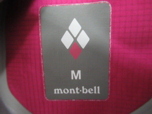mont-bell(モンベル) ストームクルーザー ジャケット レディース