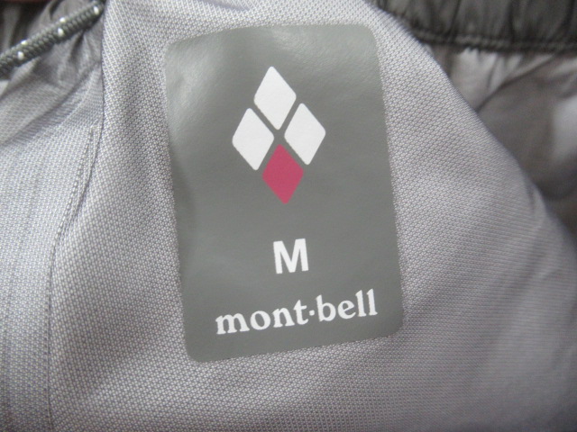 mont-bell(モンベル) ストームクルーザー フルジップパンツ レディース
