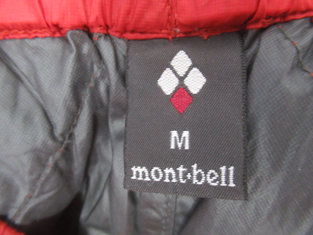 mont-bell(モンベル) スペリオダウンパンツ レディース