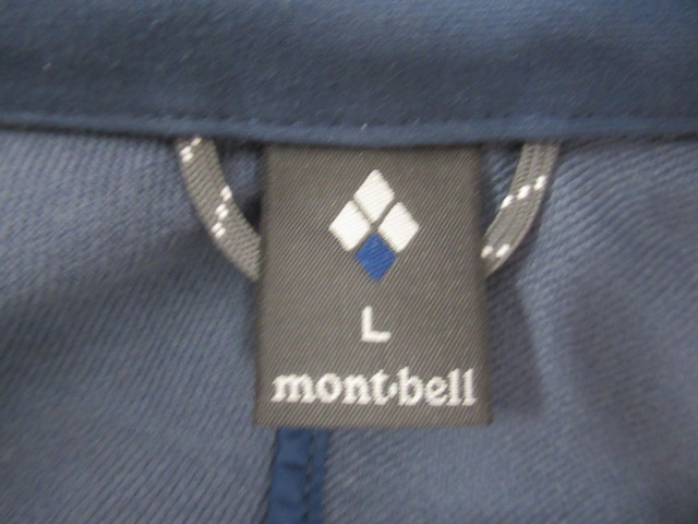 mont-bell(モンベル) クラッグジャケット