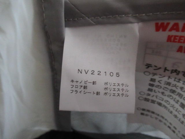 THE NORTH FACE(ノースフェイス) エバカーゴ2