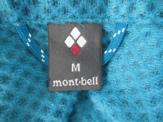 mont-bell(モンベル) ライトシェルパーカ レディース