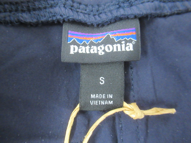 patagonia(パタゴニア) ウィメンズ・クアンダリー・ジョガーズ