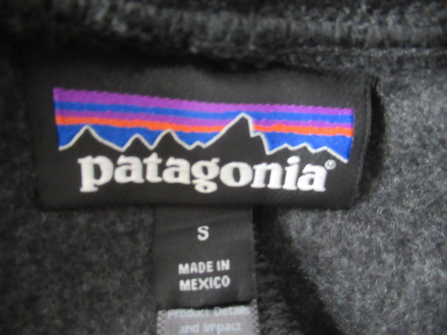 patagonia(パタゴニア) ショップ・ステッカー・アップライザル・スウェットパンツ