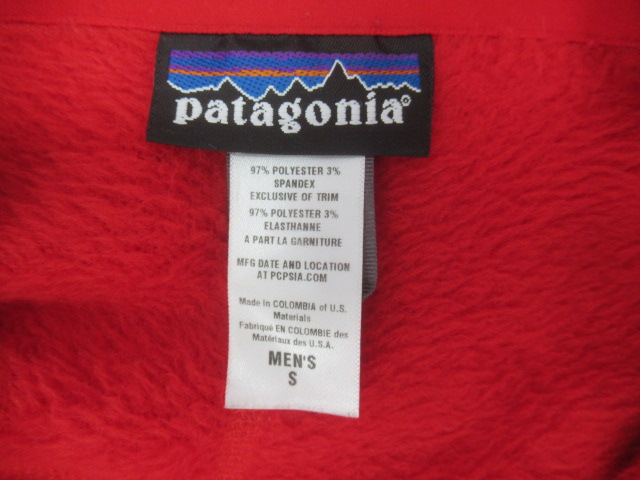 patagonia（パタゴニア）  R2 フリースジャケット