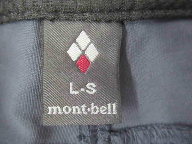 mont-bell（モンベル）  サウスリム パンツ レディース