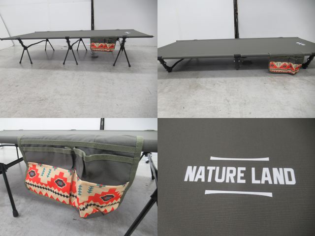 その他ブランド  NATURE LAND 2WAY ワイドコット