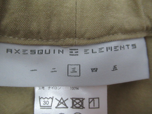 AXESQUIN(アクシーズクイン) ヴィンテージナイロンのカーブパンツ