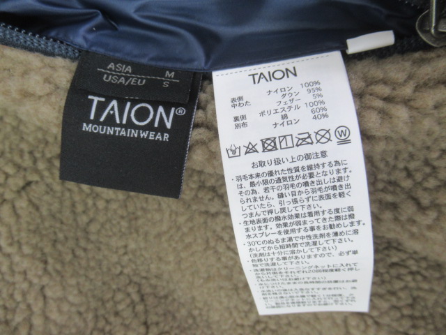 その他ブランド  TAION リバーシブル ダウン×ボアベスト
