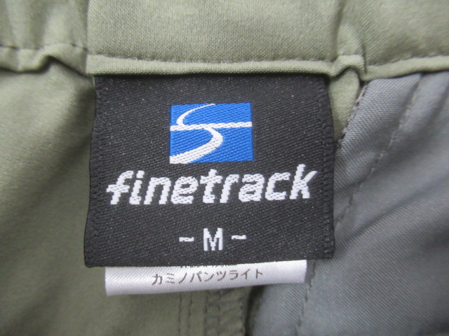 finetrack（ファイントラック）  カミノパンツライト メンズ