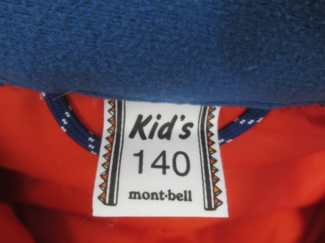 mont-bell（モンベル）  ネージュダウン パーカ Kid's 140 1101582