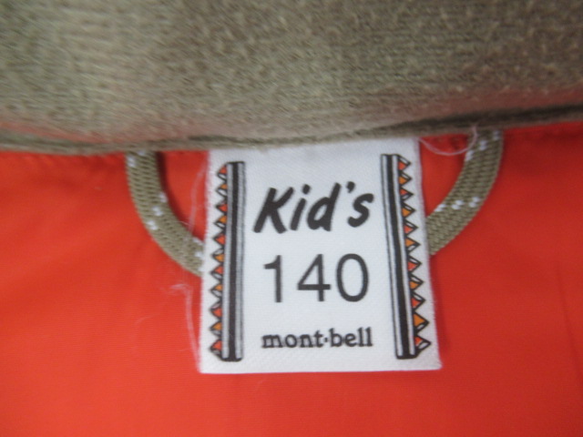 mont-bell（モンベル）  ネージュダウン パーカ Kid's 140 1101582
