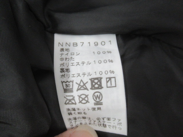 THE NORTH FACE（ノースフェイス）  ベビーシェルブランケット