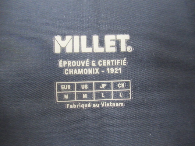 Millet（ミレー）  トリロジー ティフォン タフ 2 ストレッチ ジャケット