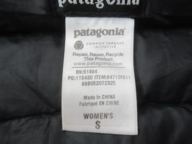 patagonia(パタゴニア) ウィメンズダウンセーターフーディ