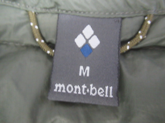 mont-bell(モンベル) スペリオダウン ラウンドネックベスト