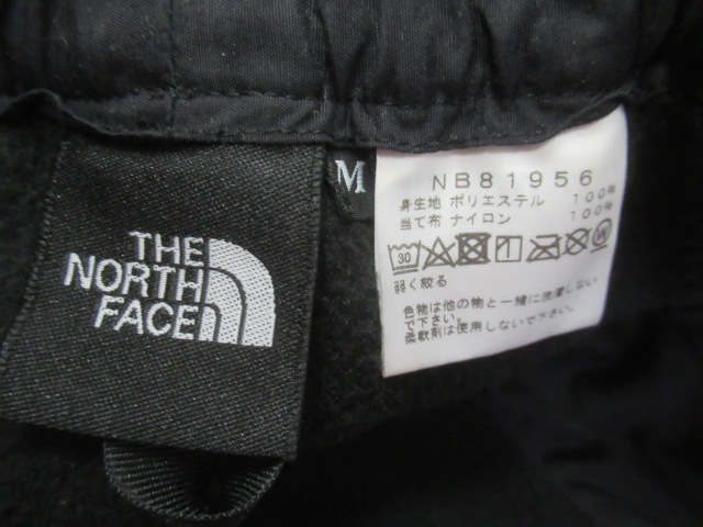 THE NORTH FACE（ノースフェイス）  デナリスリップオンパンツ