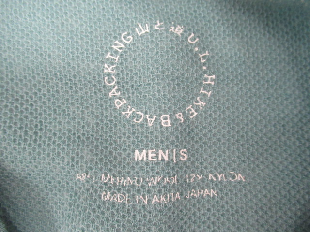 山と道  DF Mesh Merino Sleeveless