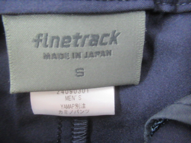 finetrack(ファイントラック) YAMAP別注 カミノパンツ