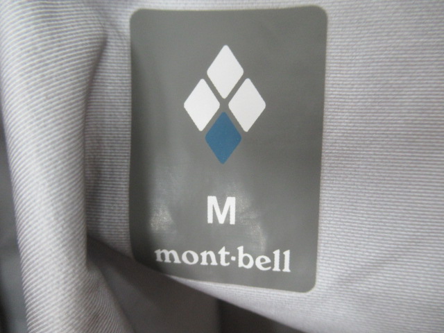 mont-bell(モンベル) ストームクルーザー ジャケット メンズ