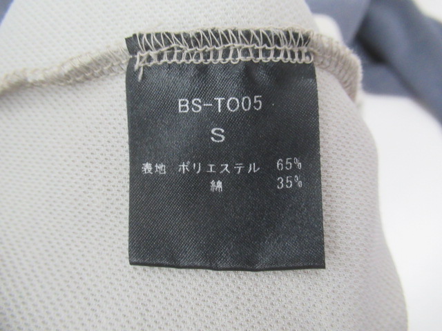 その他ブランド  VINTAGE DRY RAGLAN LS TEE