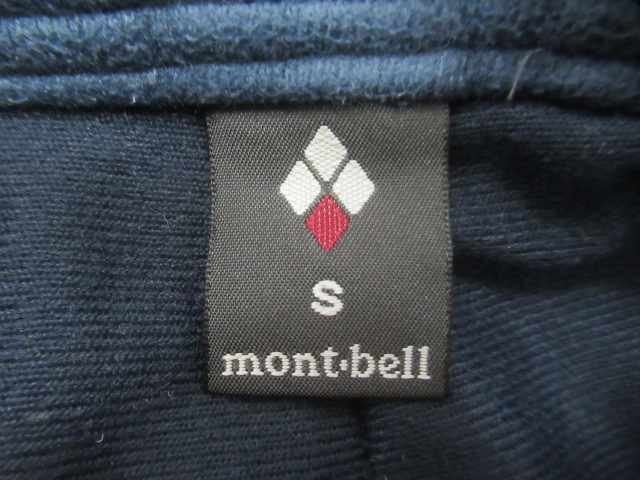 mont-bell(モンベル) O.D.パンツ インシュレーテッド レディース Sサイズ